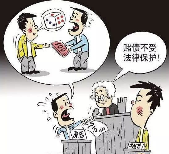 出款通道维护不给出款怎么办注意事项大家怎么破解（图）