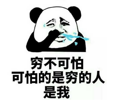 账号审核提不了款怎么办免费教大家