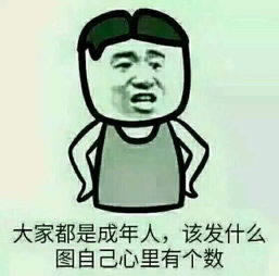 网上平台赢钱被黑不给出款有什么办法出款吗