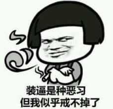 在网上风控审核不让提款