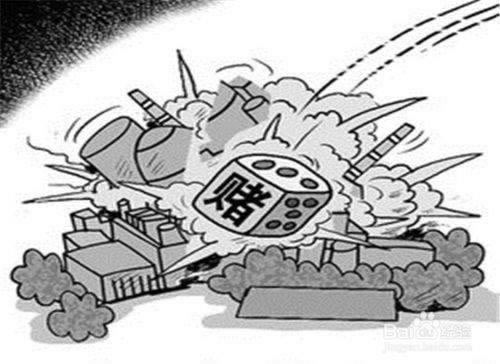 在黑网营前端口维护不给出出不了啥解决方案(图)