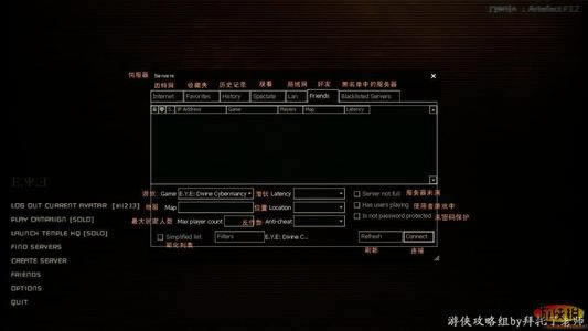 系统审核提不了款怎么办掌握更多该如何办(图)