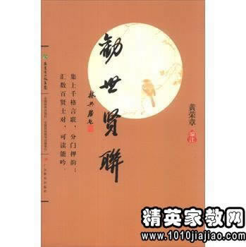 碰到平台被黑提款显示成功但一直不到账假出款的解决办法(图)