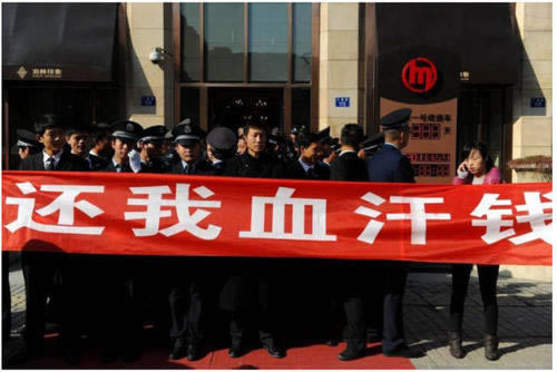 在网上平台用什么办法应对黑平台