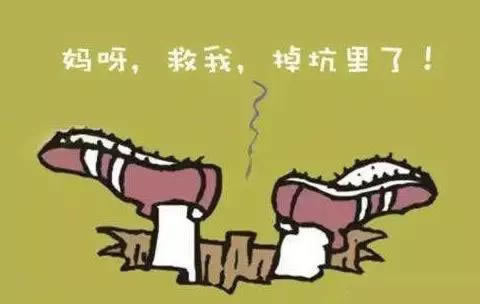 遇到注单未回传不给提款有什么解决办法吗