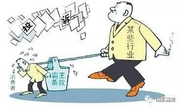 账号审核取不出钱怎么办掌握更多