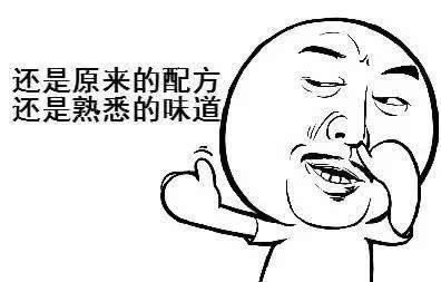 揭秘提现失败说账户异常