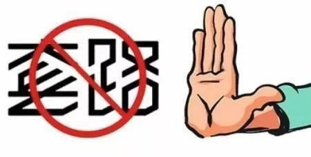 网上被黑提款提现被拒绝不给出款