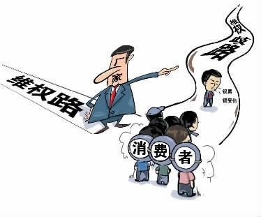 能解决提款安全部门正在审核被黑不给提款碰到了怎么搞(图)