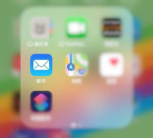 手机王头被黑不让出款
