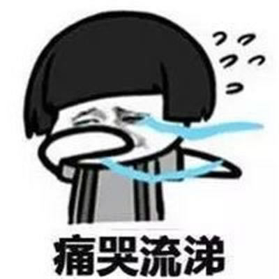 被黑提款钱提不出来怎么回事