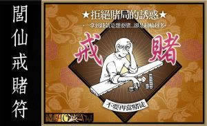 平台系统维护不给提现怎么办