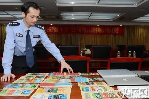 遇到提不了钱怎么办免费教大家