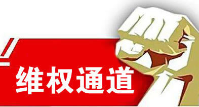 数据未同步提不了钱怎么办详细讲解有办法解决吗(图)