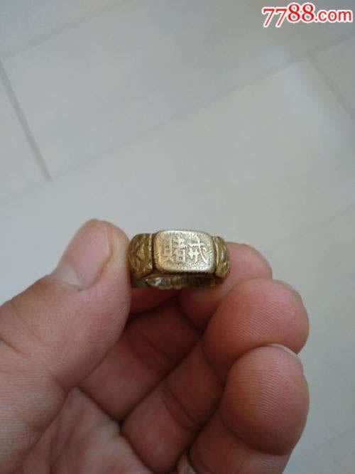 应对方案（图）