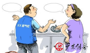 黑网财务目前清算中一直不能提款